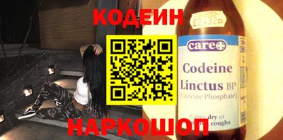 круглые Кингисепп