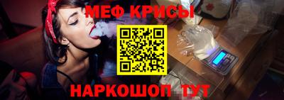mdma Кинель