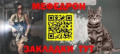 mdma Кинель