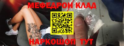 эйфоретик Кимры