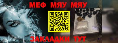 mdma Кинель