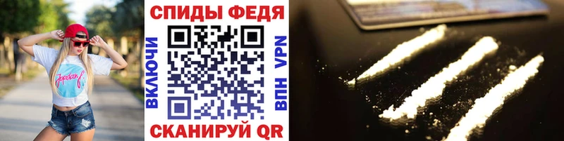 Первитин пудра  MEGA ТОР  Курчалой  хочу  